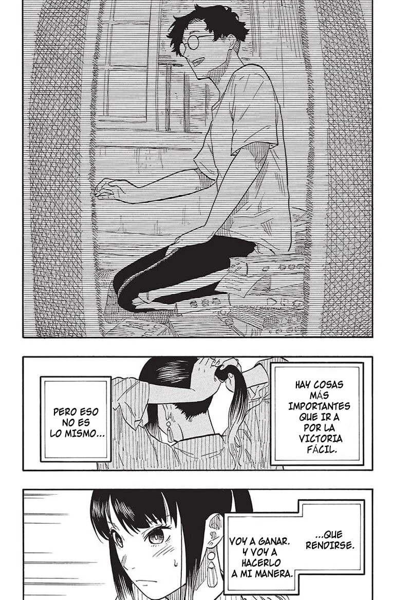 Read Akane-banashi ES Manga Online