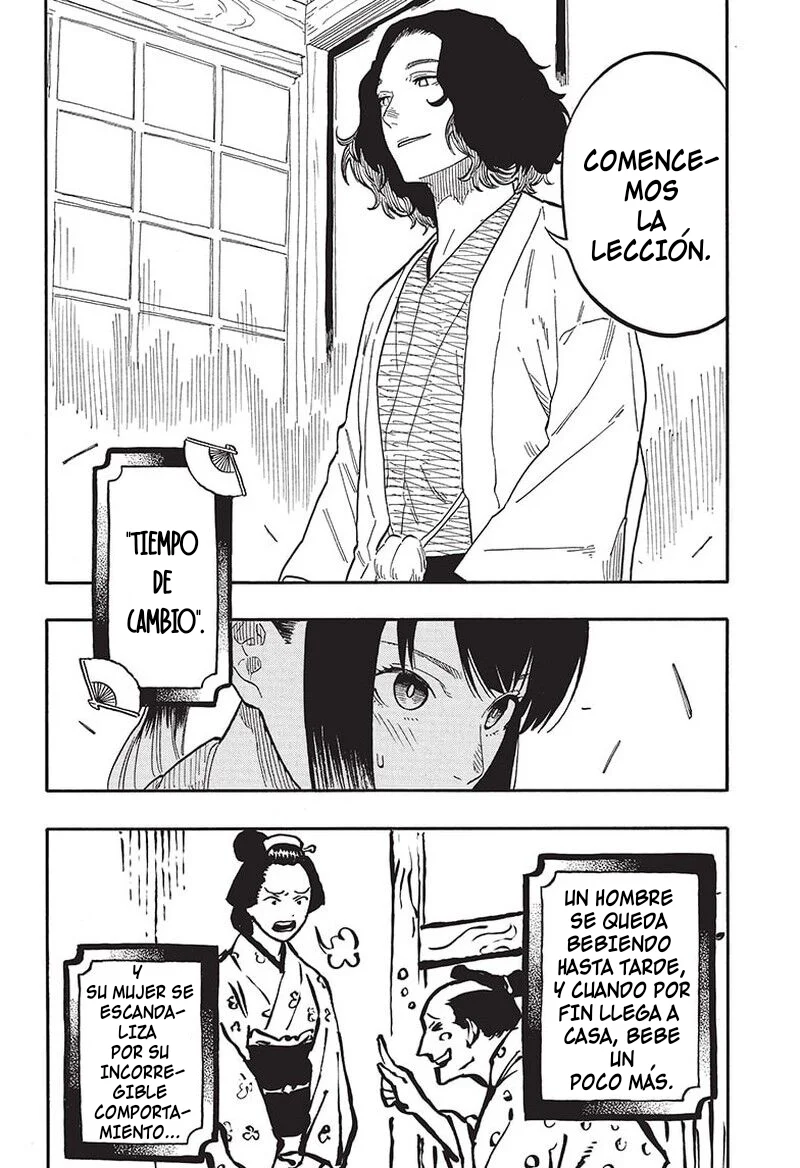 Read Akane-banashi ES Manga Online