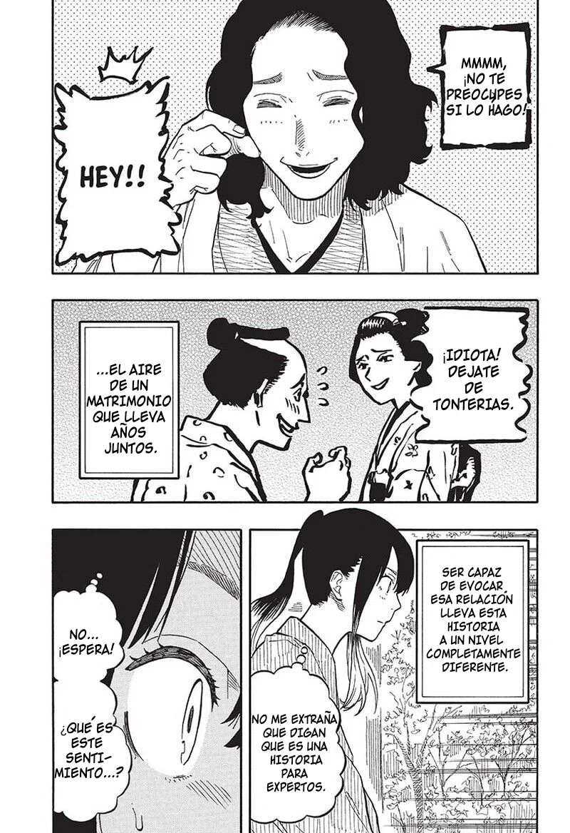 Read Akane-banashi ES Manga Online