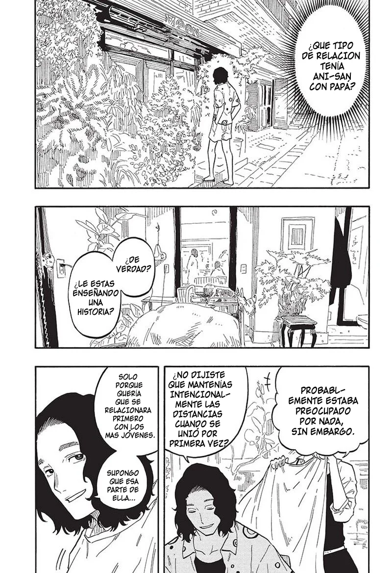 Read Akane-banashi ES Manga Online