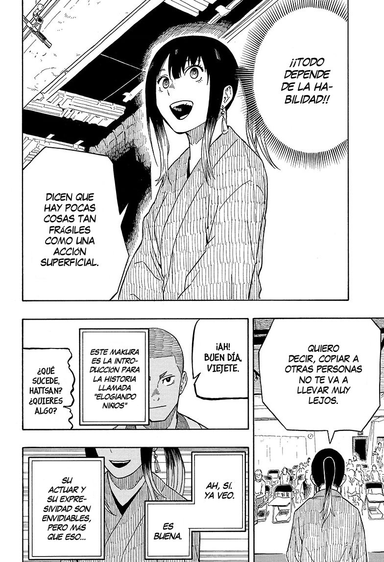 Read Akane-banashi ES Manga Online