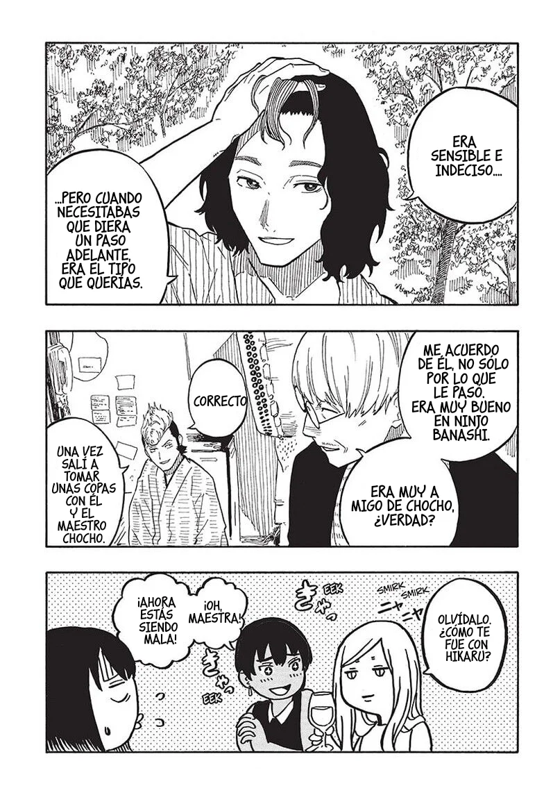 Read Akane-banashi ES Manga Online