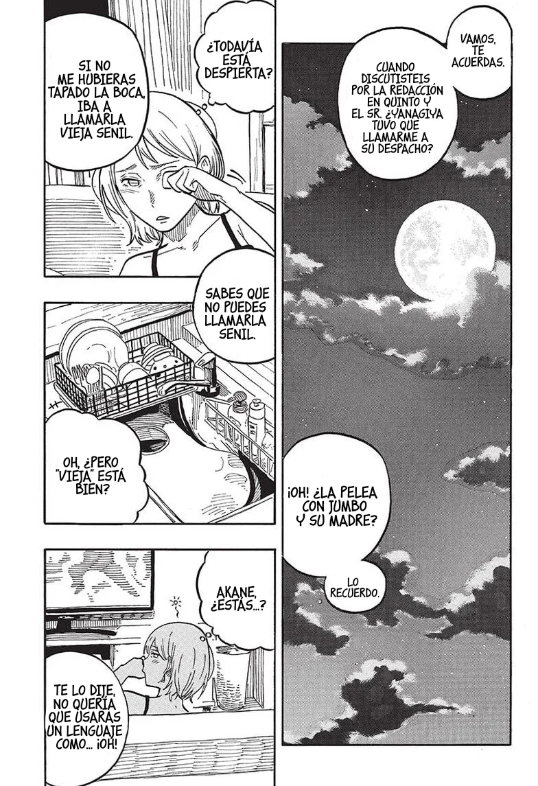 Read Akane-banashi ES Manga Online
