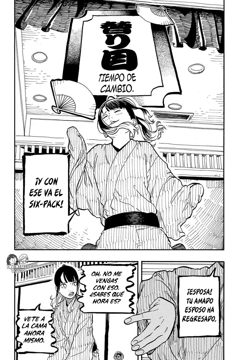Read Akane-banashi ES Manga Online