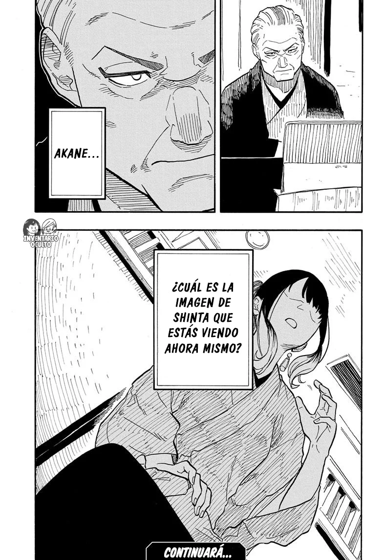 Read Akane-banashi ES Manga Online