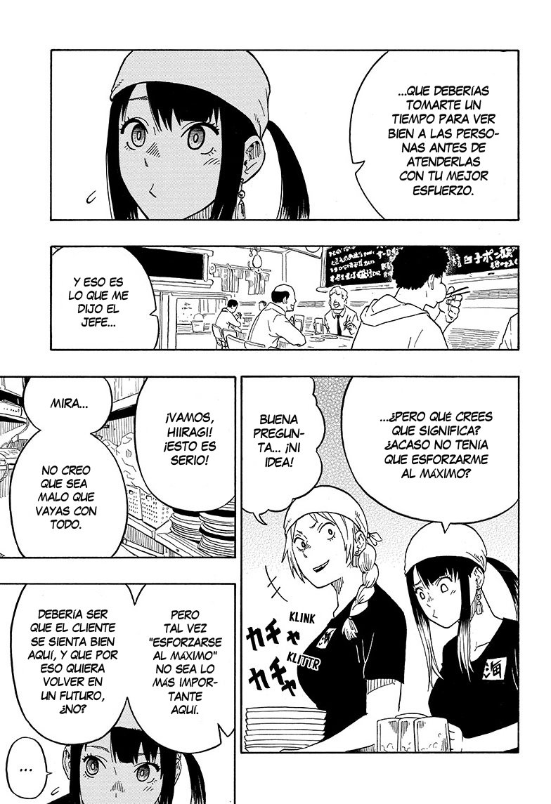 Read Akane-banashi ES Manga Online