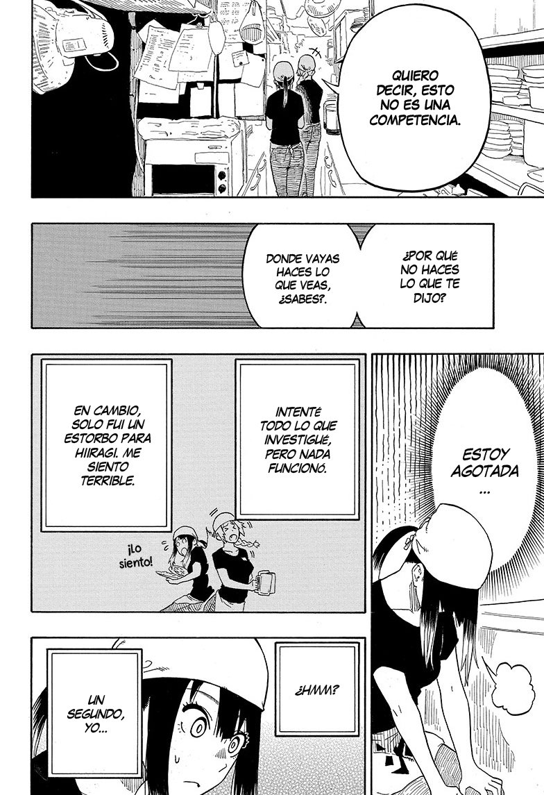Read Akane-banashi ES Manga Online