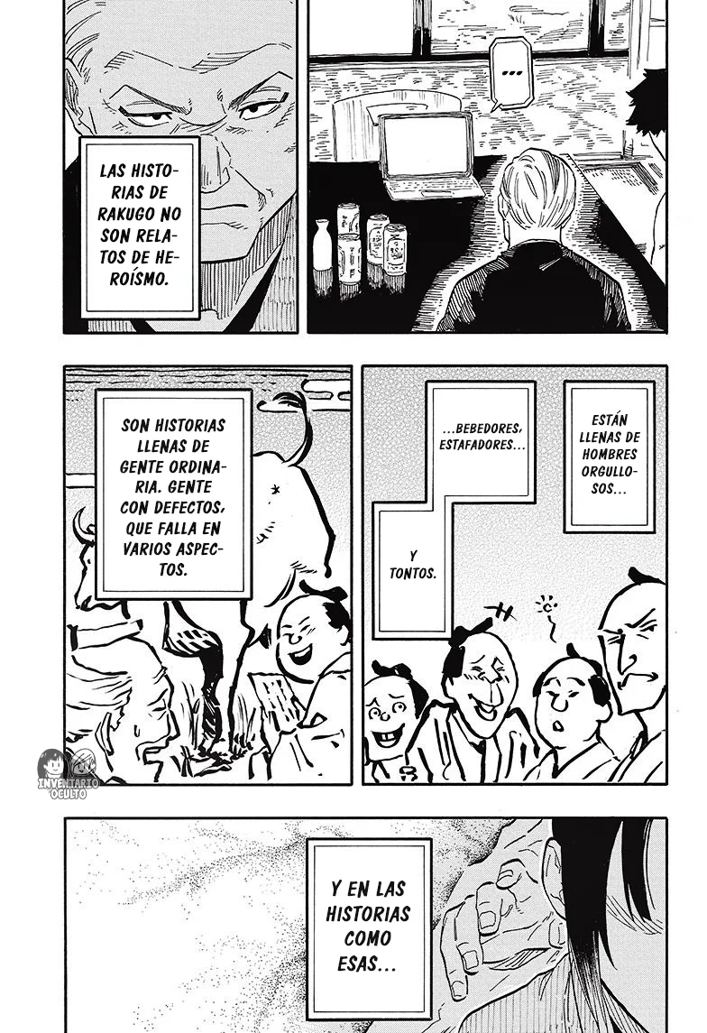 Read Akane-banashi ES Manga Online