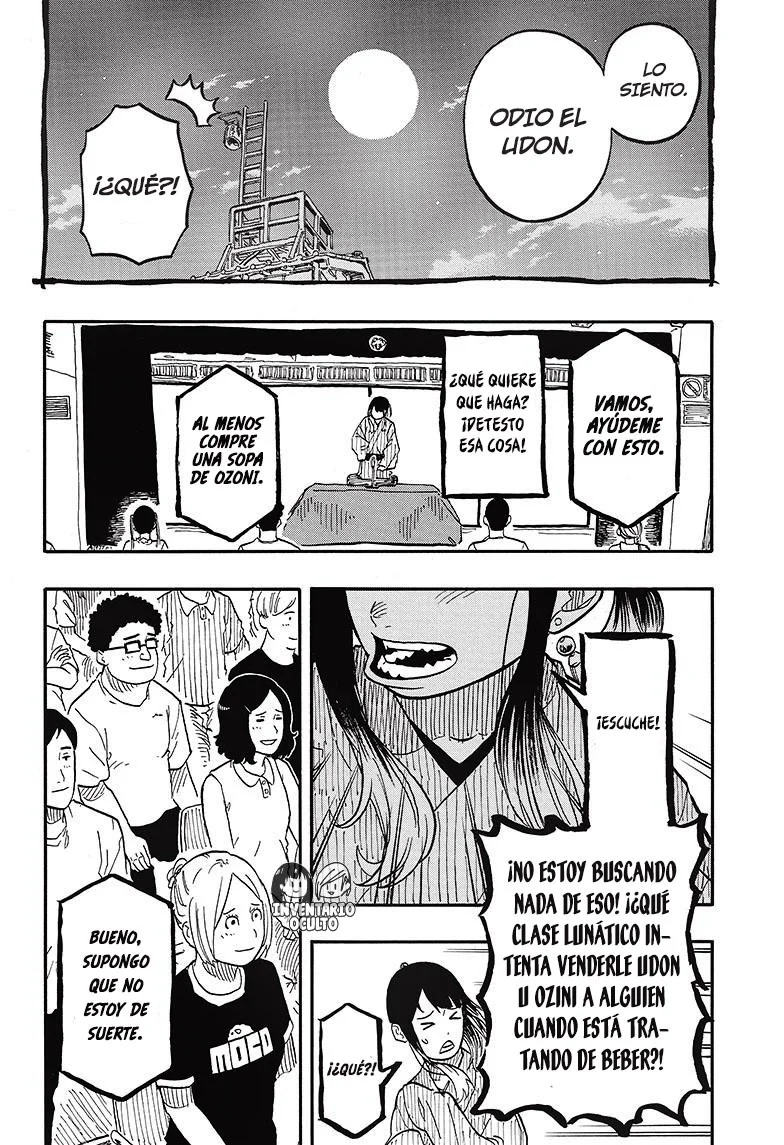 Read Akane-banashi ES Manga Online