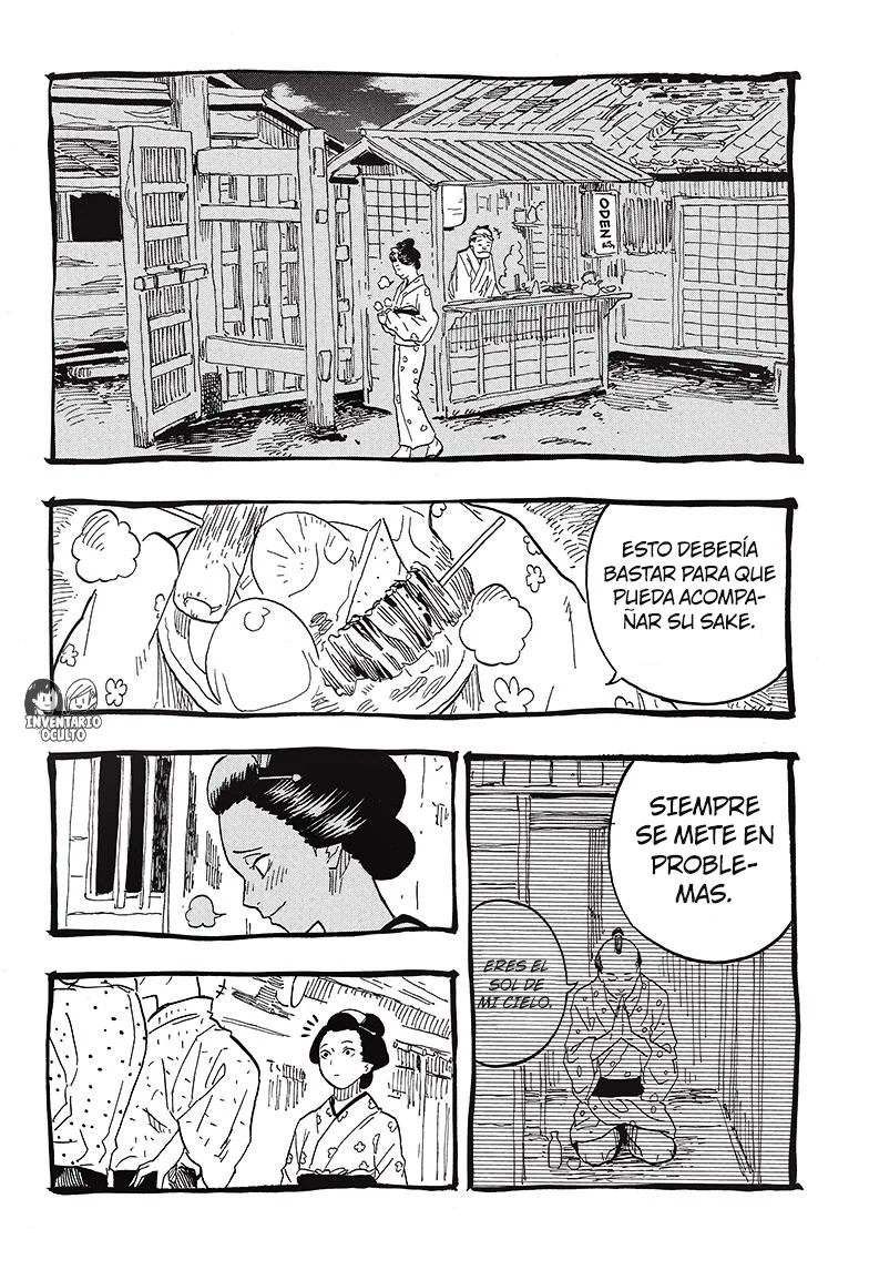 Read Akane-banashi ES Manga Online
