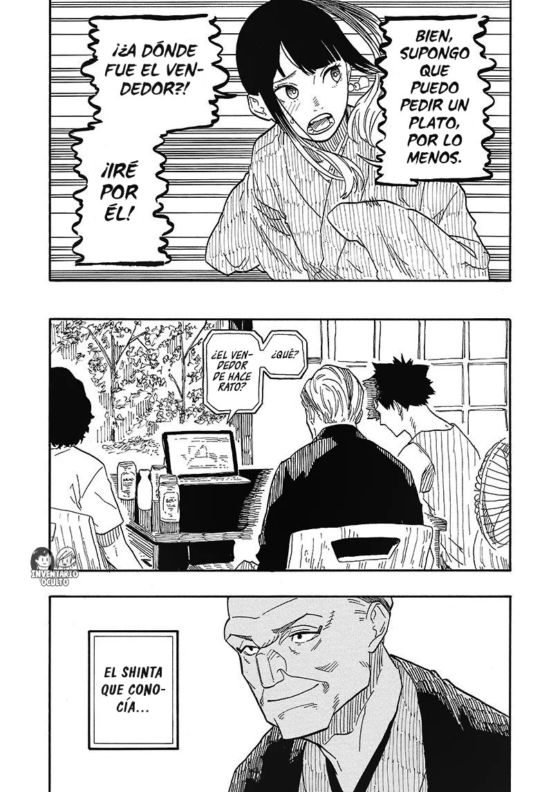 Read Akane-banashi ES Manga Online