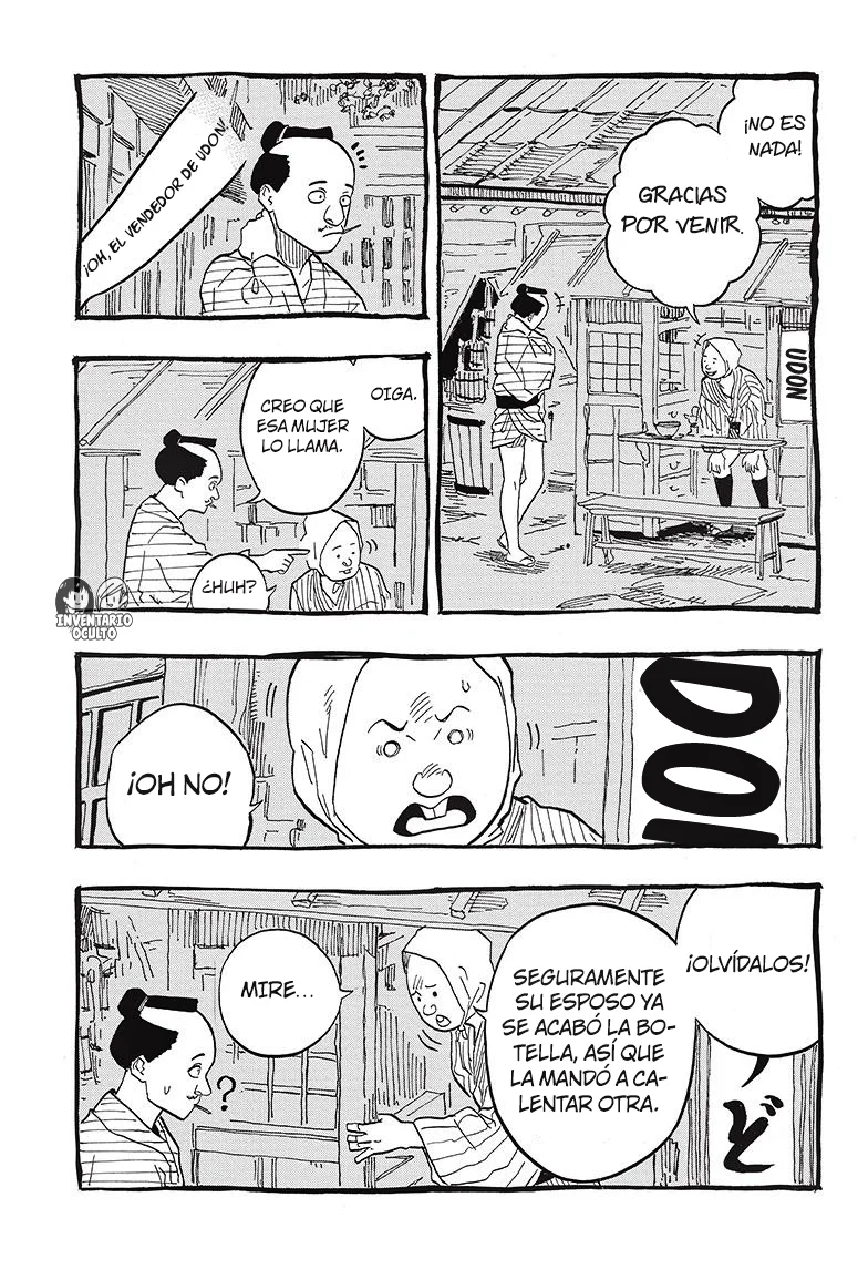 Read Akane-banashi ES Manga Online