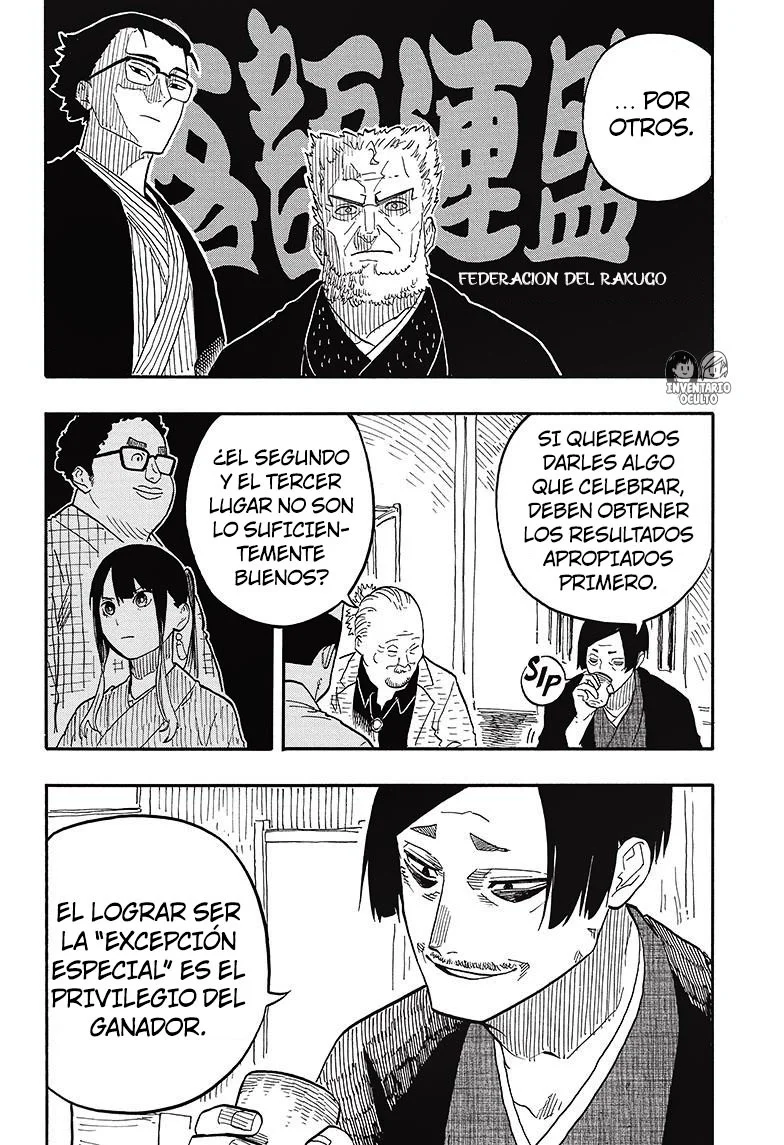 Read Akane-banashi ES Manga Online