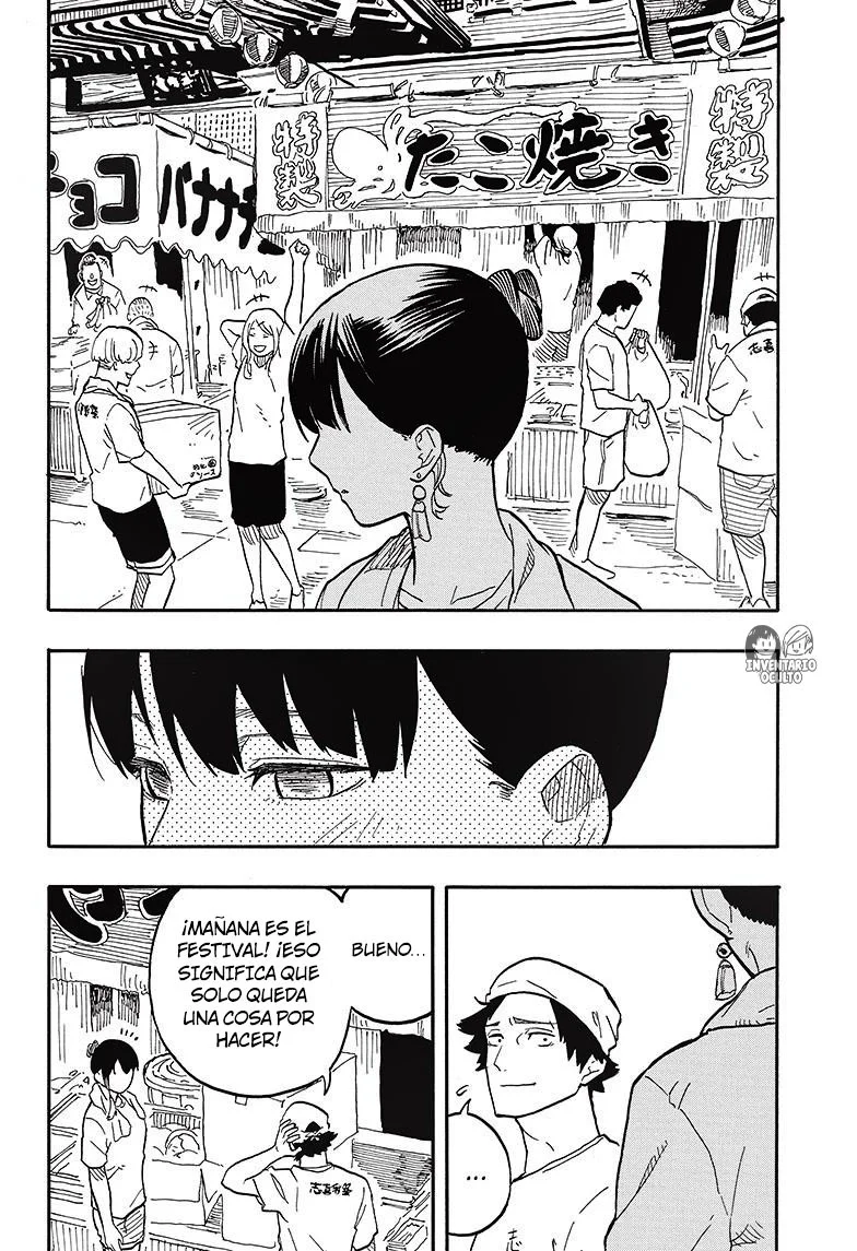 Read Akane-banashi ES Manga Online