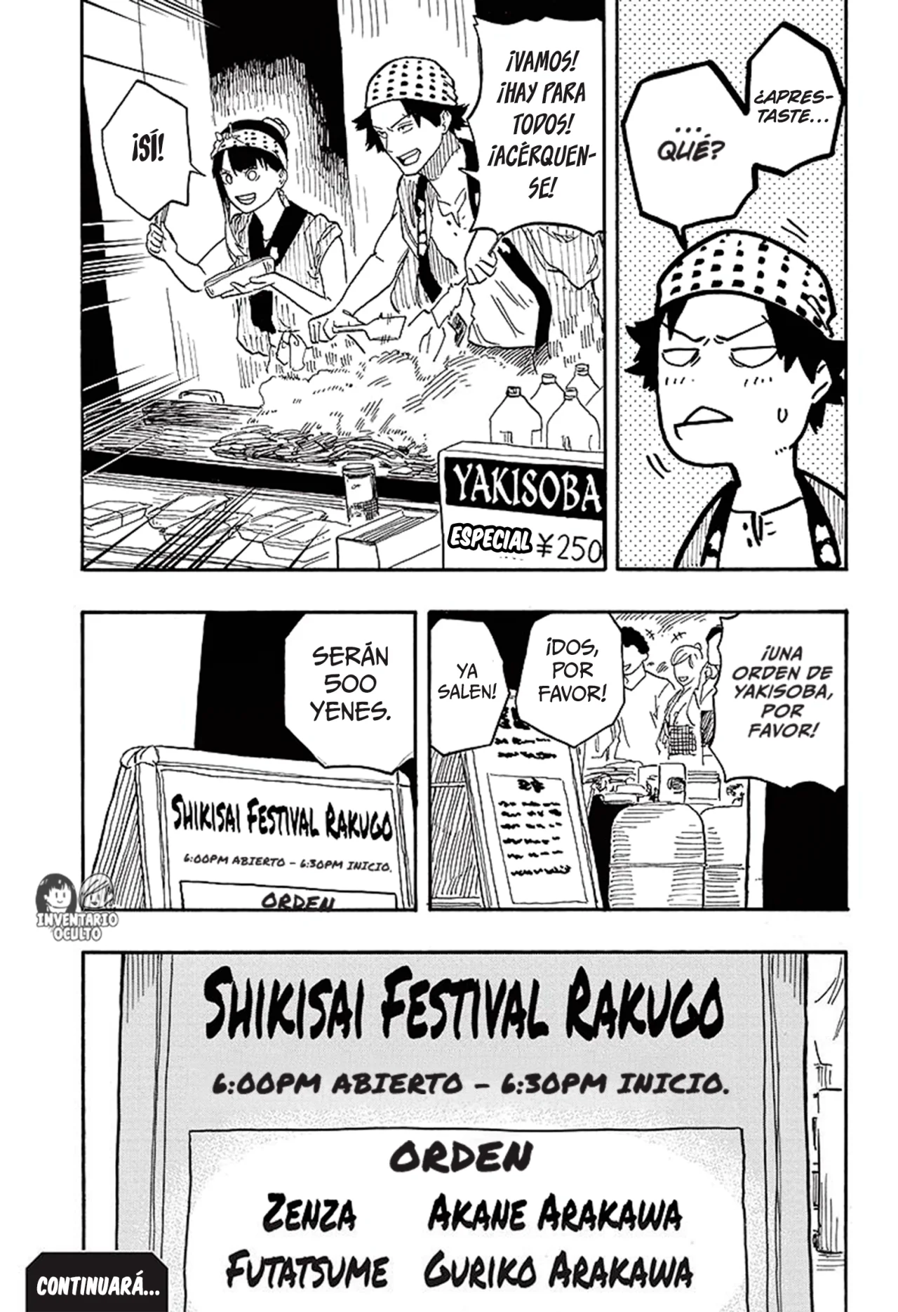 Read Akane-banashi ES Manga Online