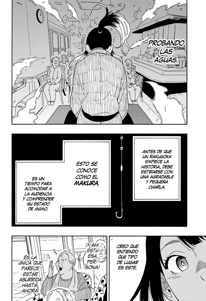 Read Akane-banashi ES Manga Online