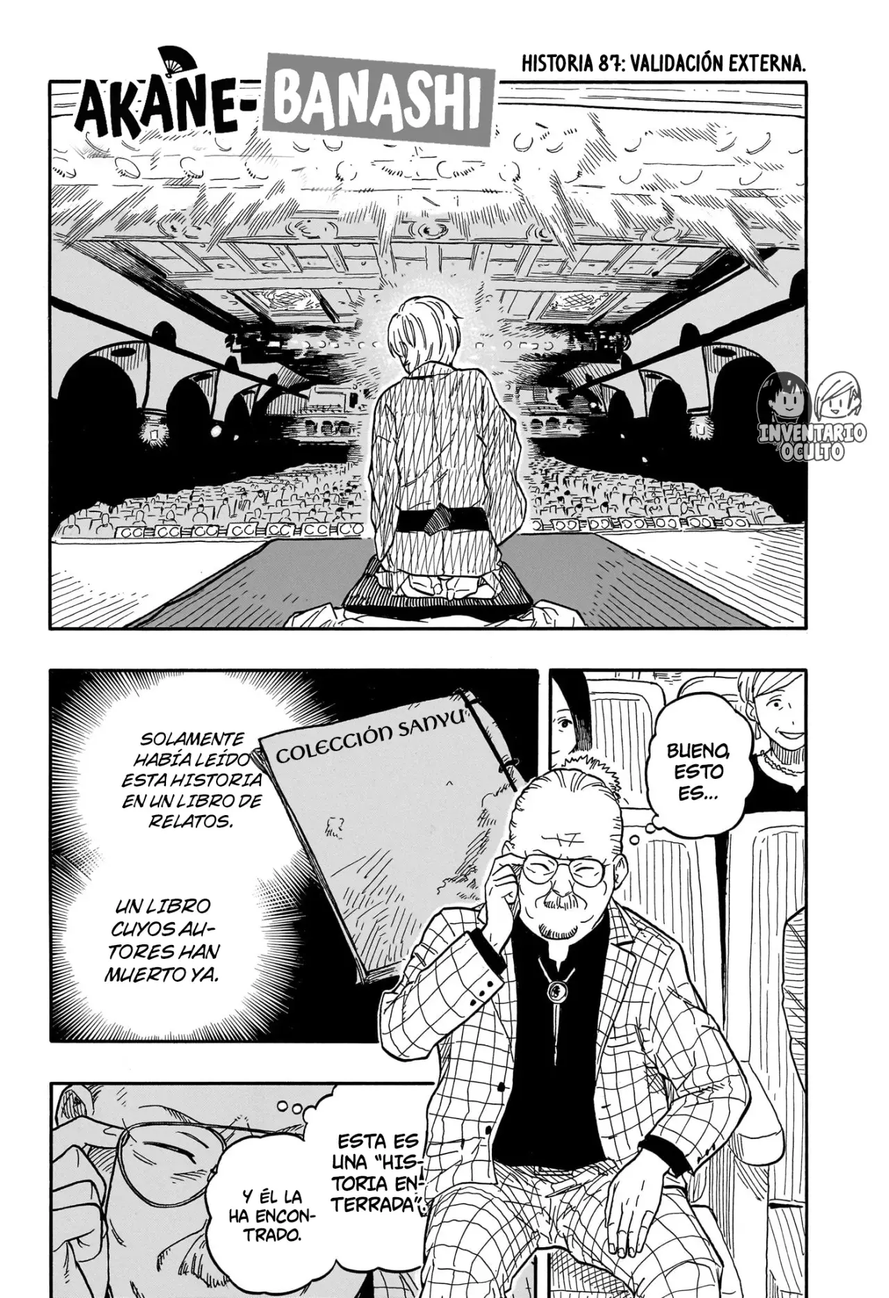 Read Akane-banashi ES Manga Online