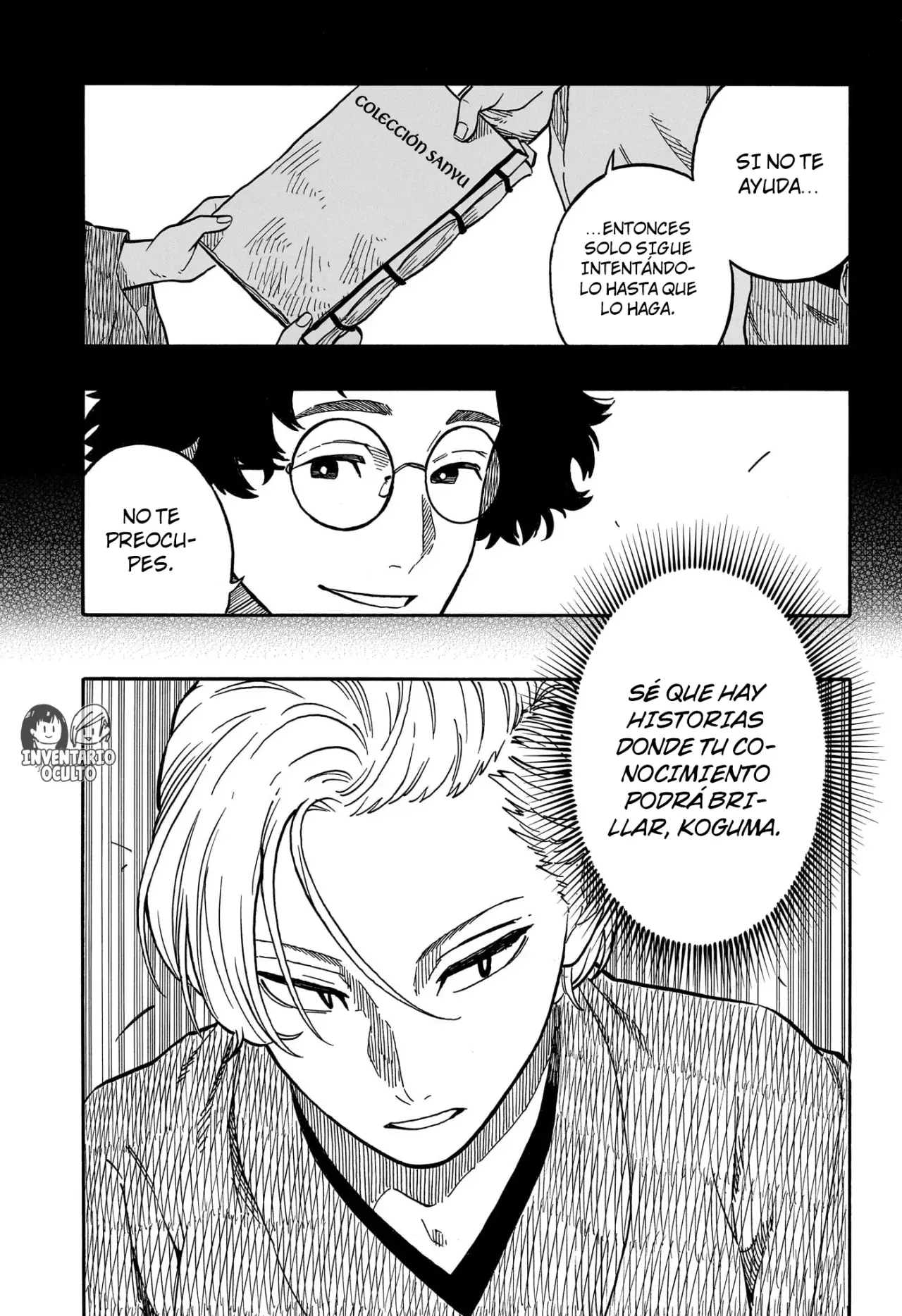 Read Akane-banashi ES Manga Online