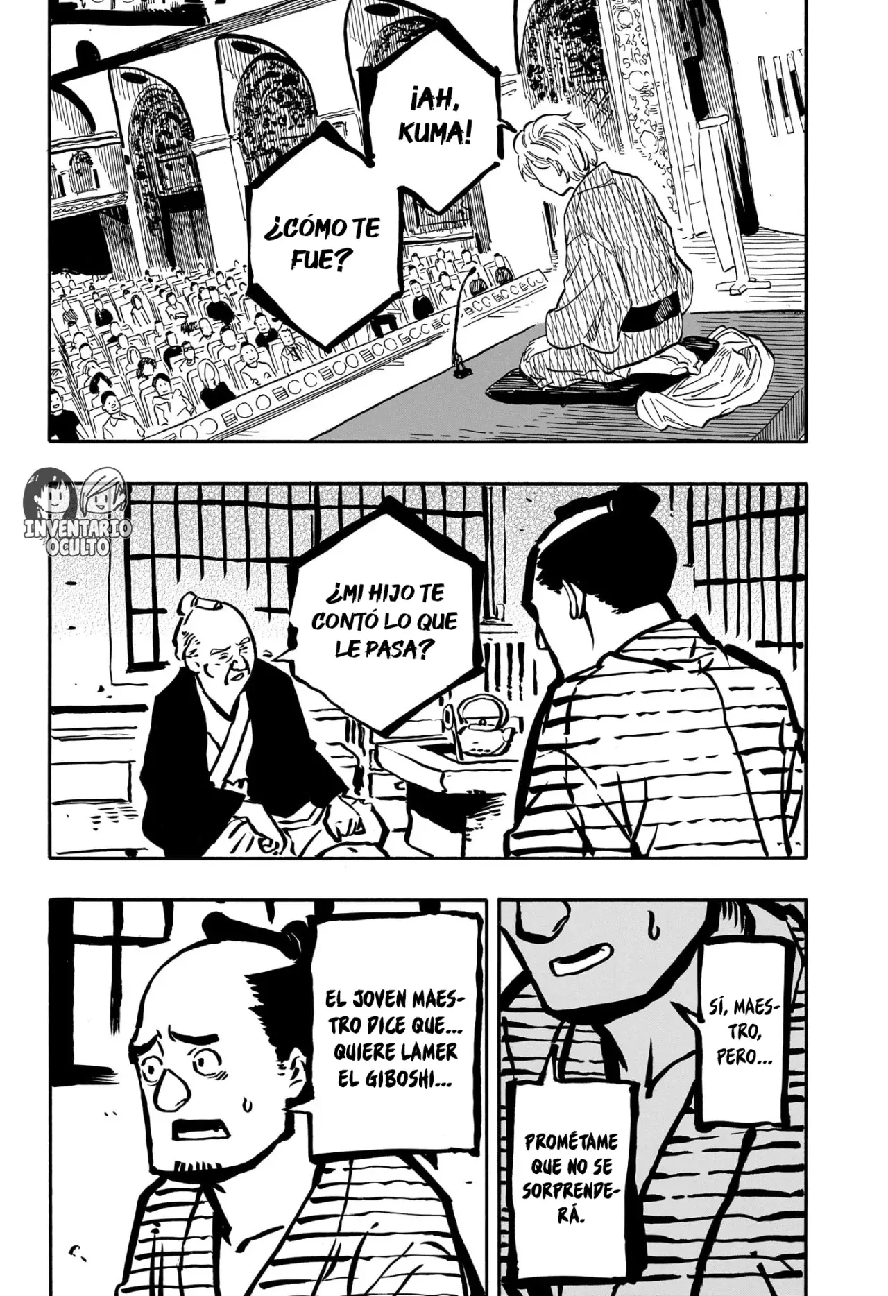 Read Akane-banashi ES Manga Online