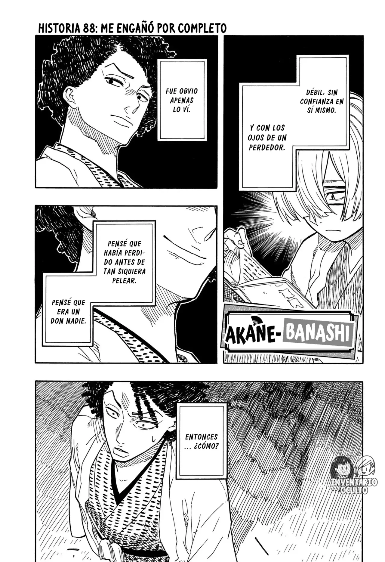 Read Akane-banashi ES Manga Online