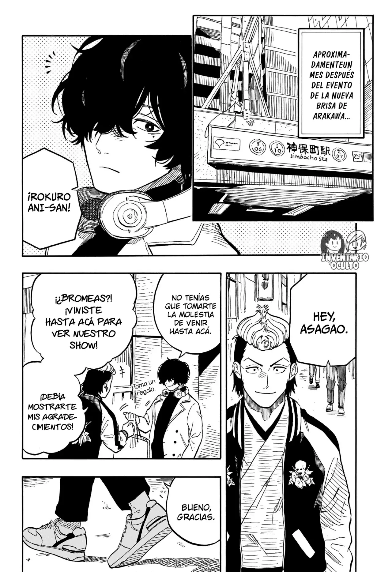 Read Akane-banashi ES Manga Online
