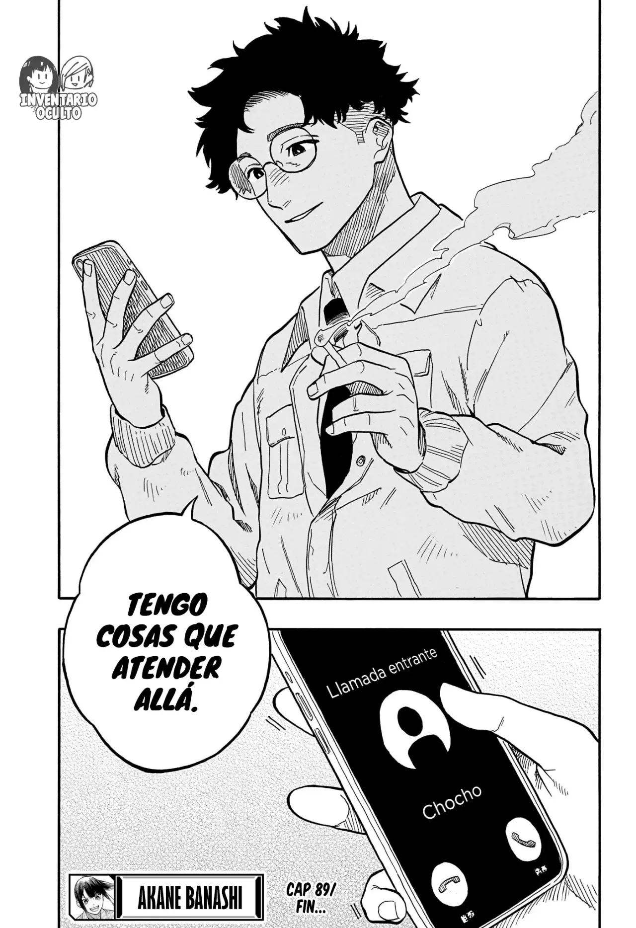 Read Akane-banashi ES Manga Online