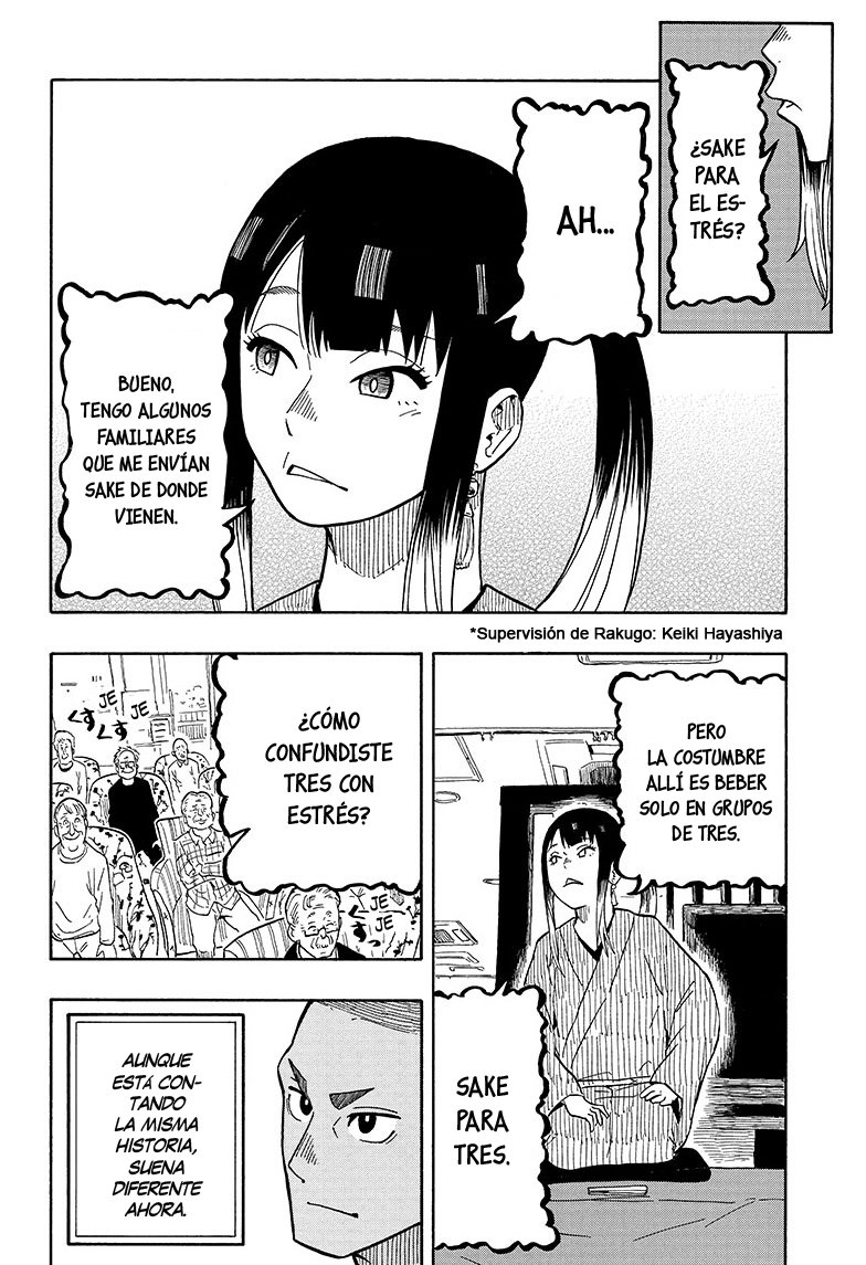 Read Akane-banashi ES Manga Online