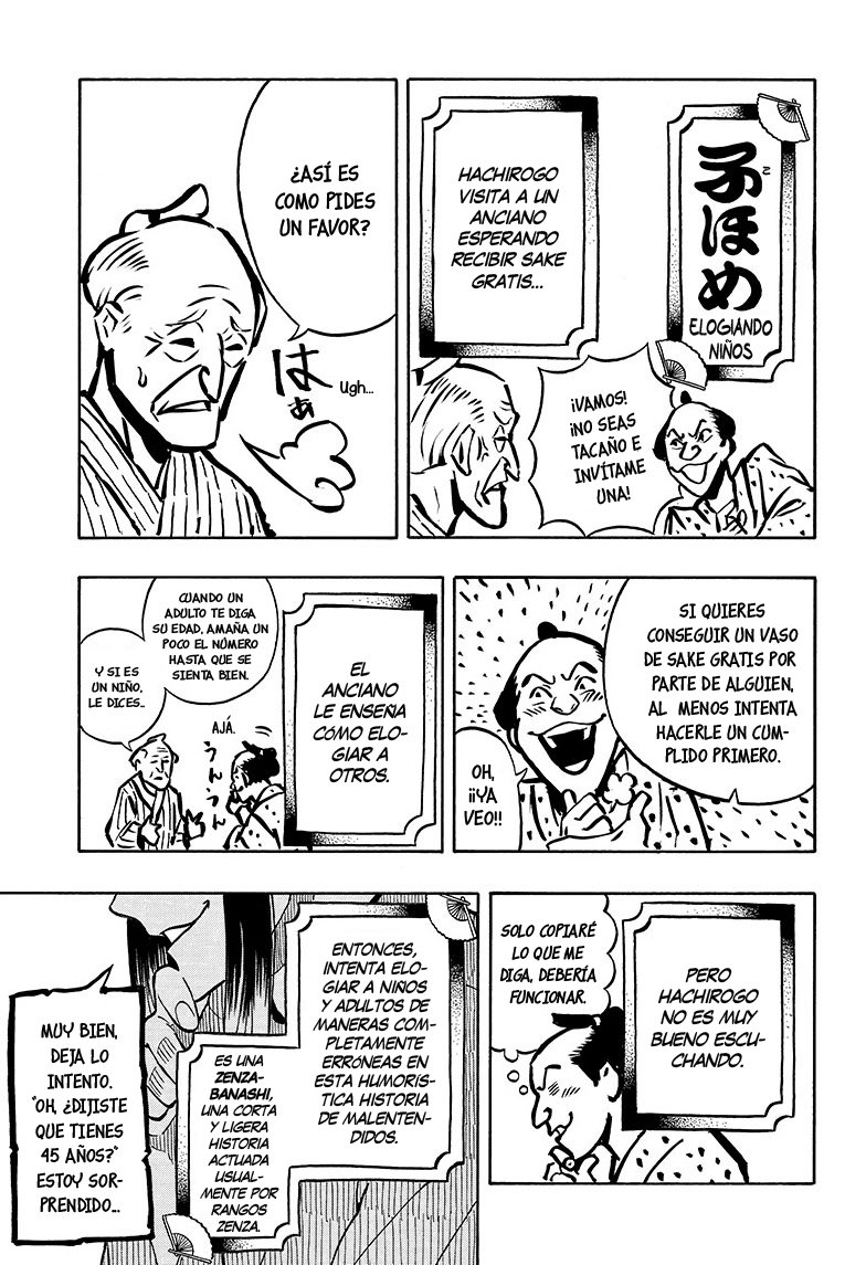 Read Akane-banashi ES Manga Online