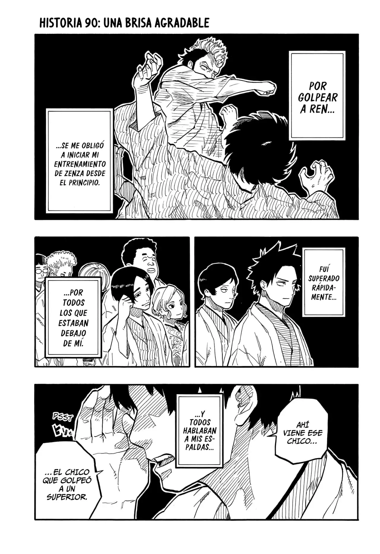 Read Akane-banashi ES Manga Online