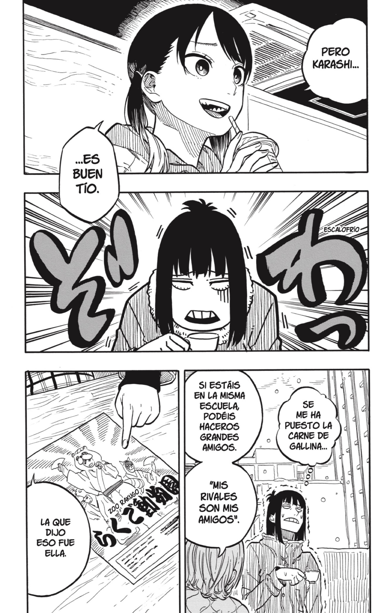 Read Akane-banashi ES Manga Online