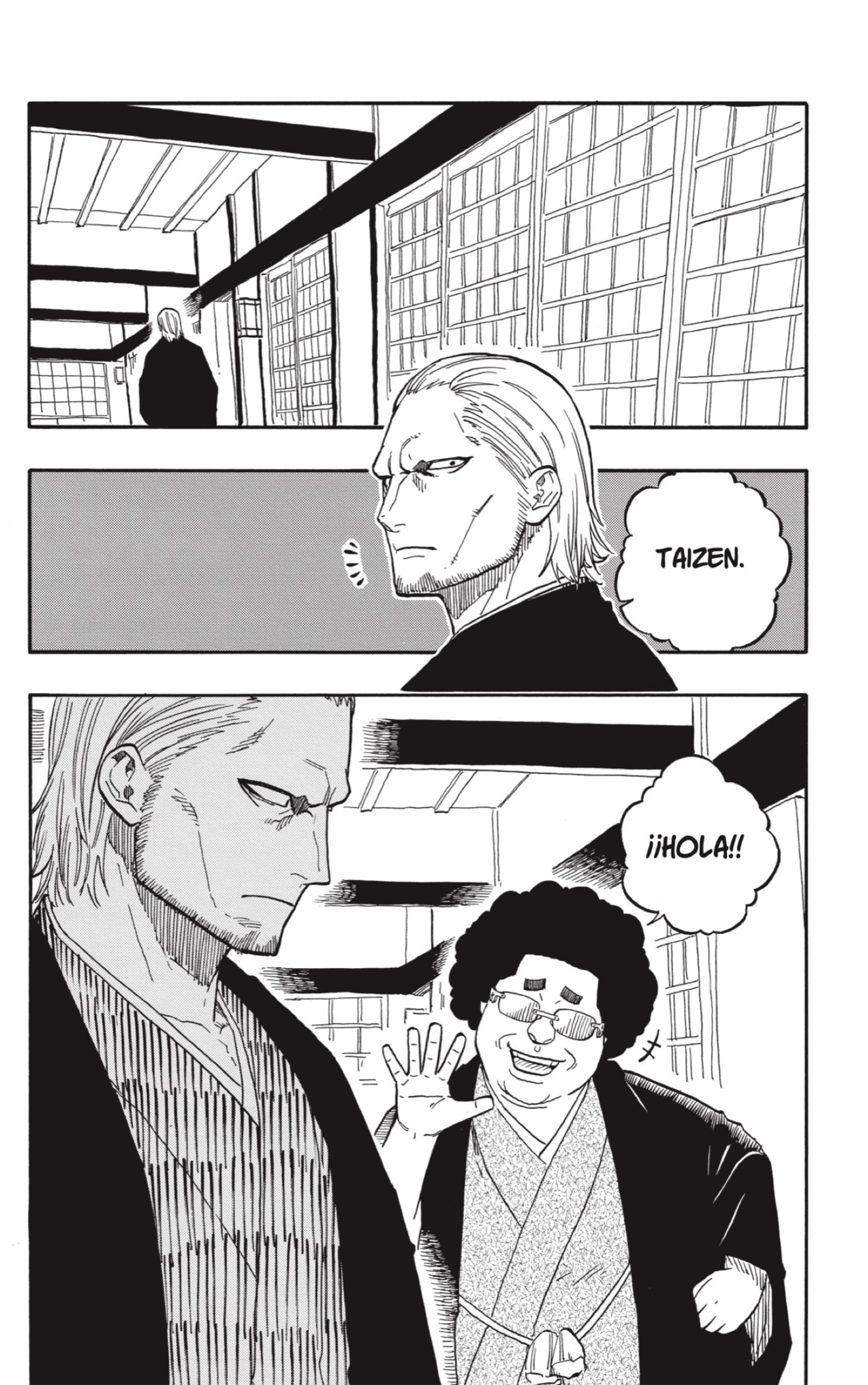 Read Akane-banashi ES Manga Online