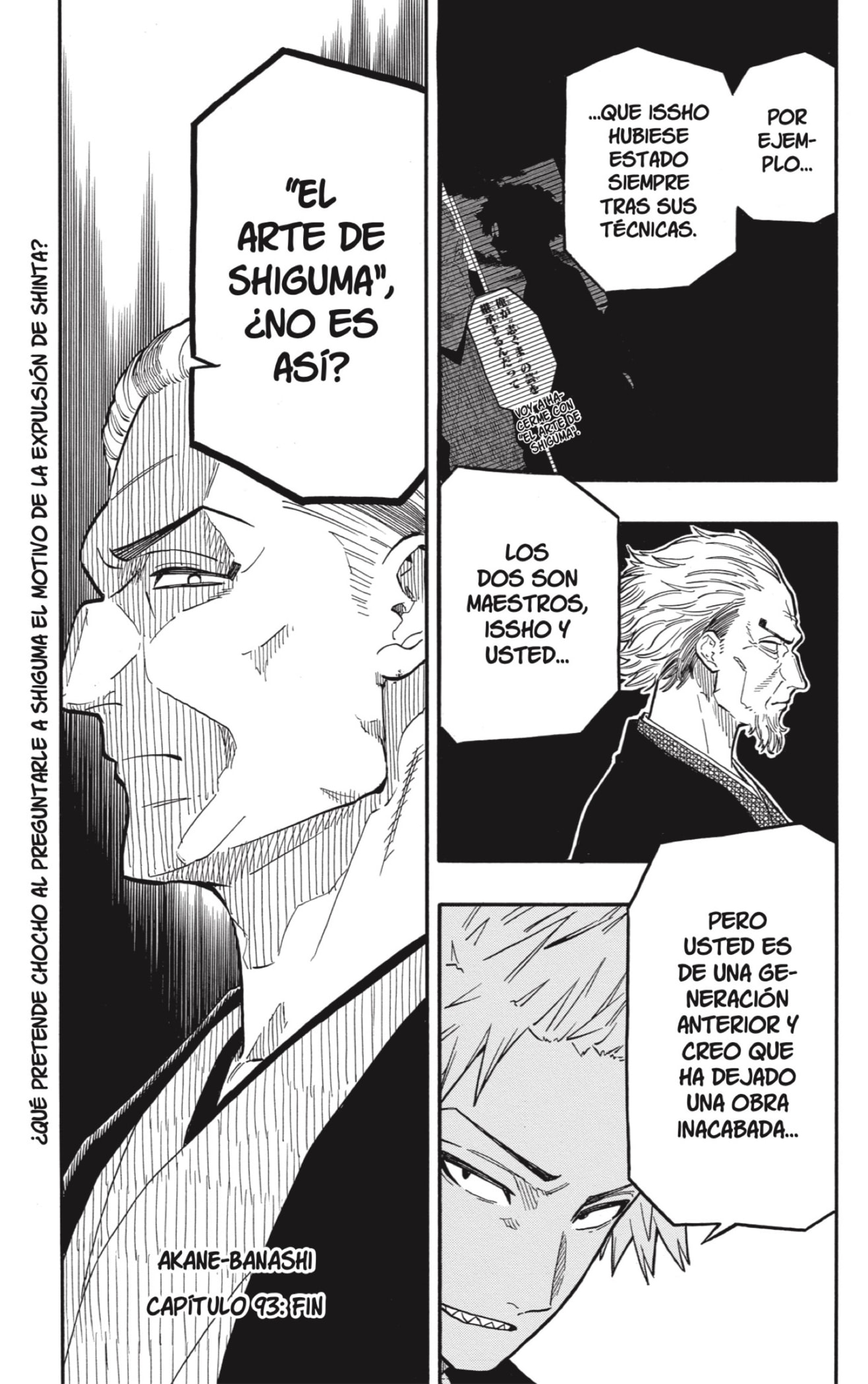 Read Akane-banashi ES Manga Online