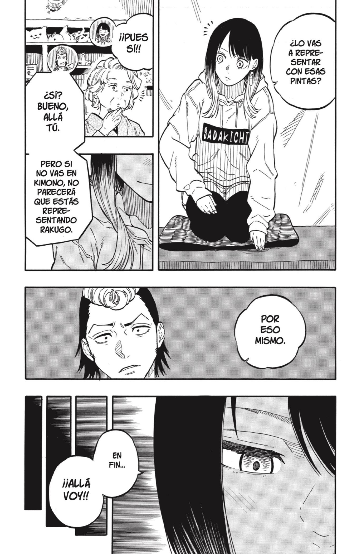 Read Akane-banashi ES Manga Online