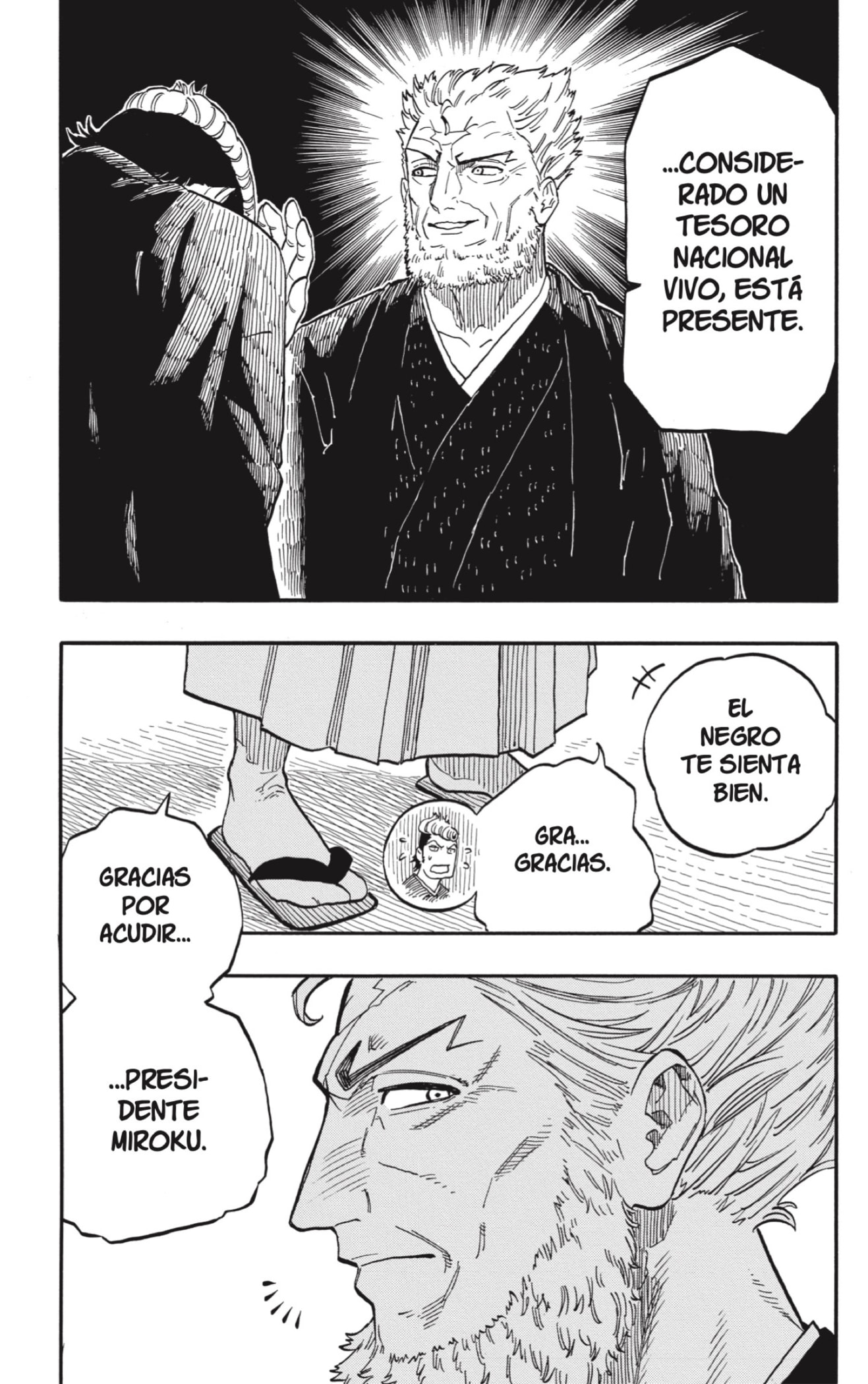 Read Akane-banashi ES Manga Online