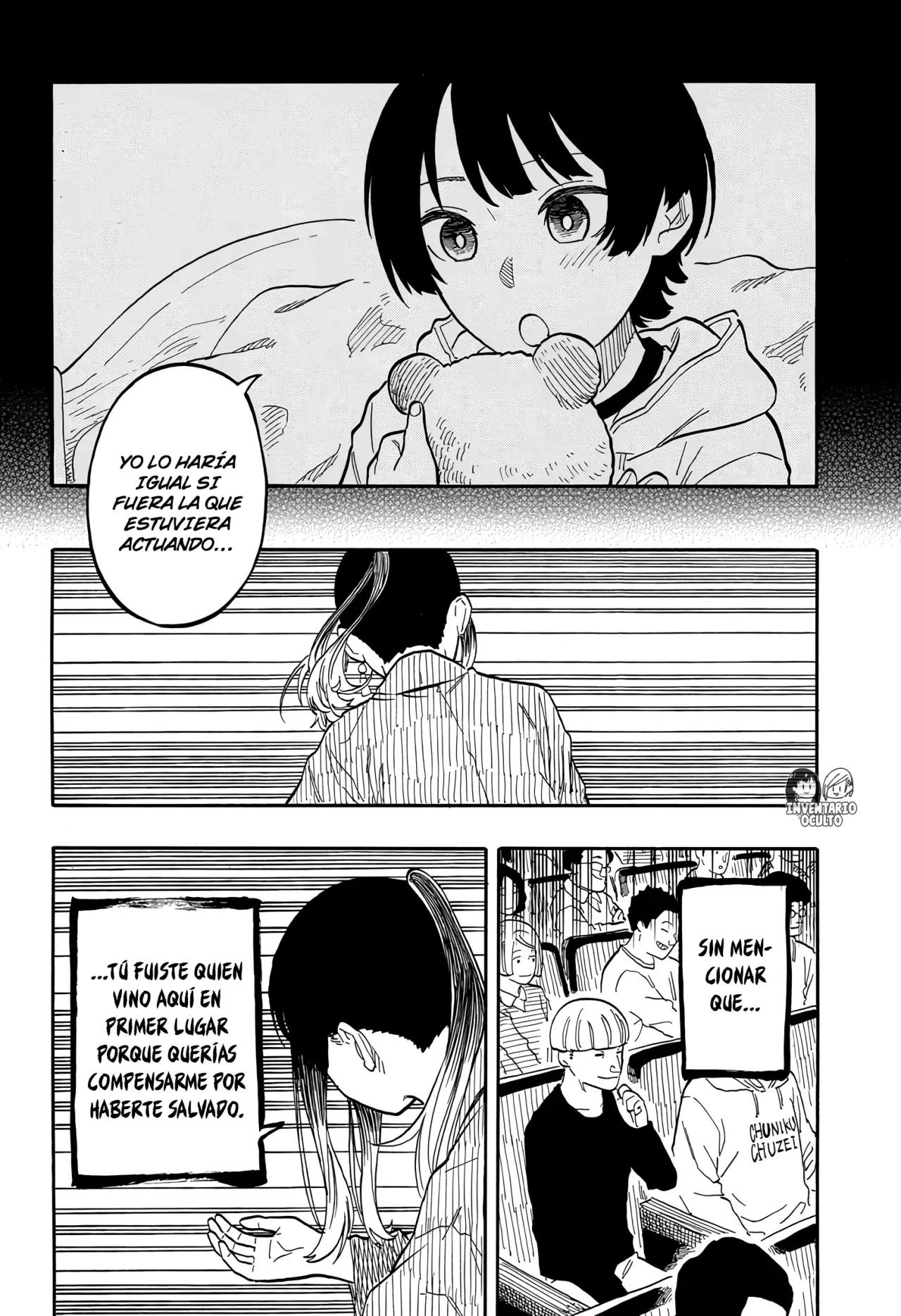 Read Akane-banashi ES Manga Online