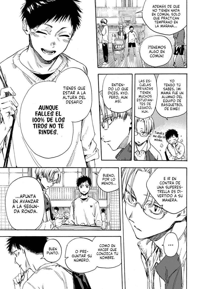 Read Ao no Hako ES Manga Online