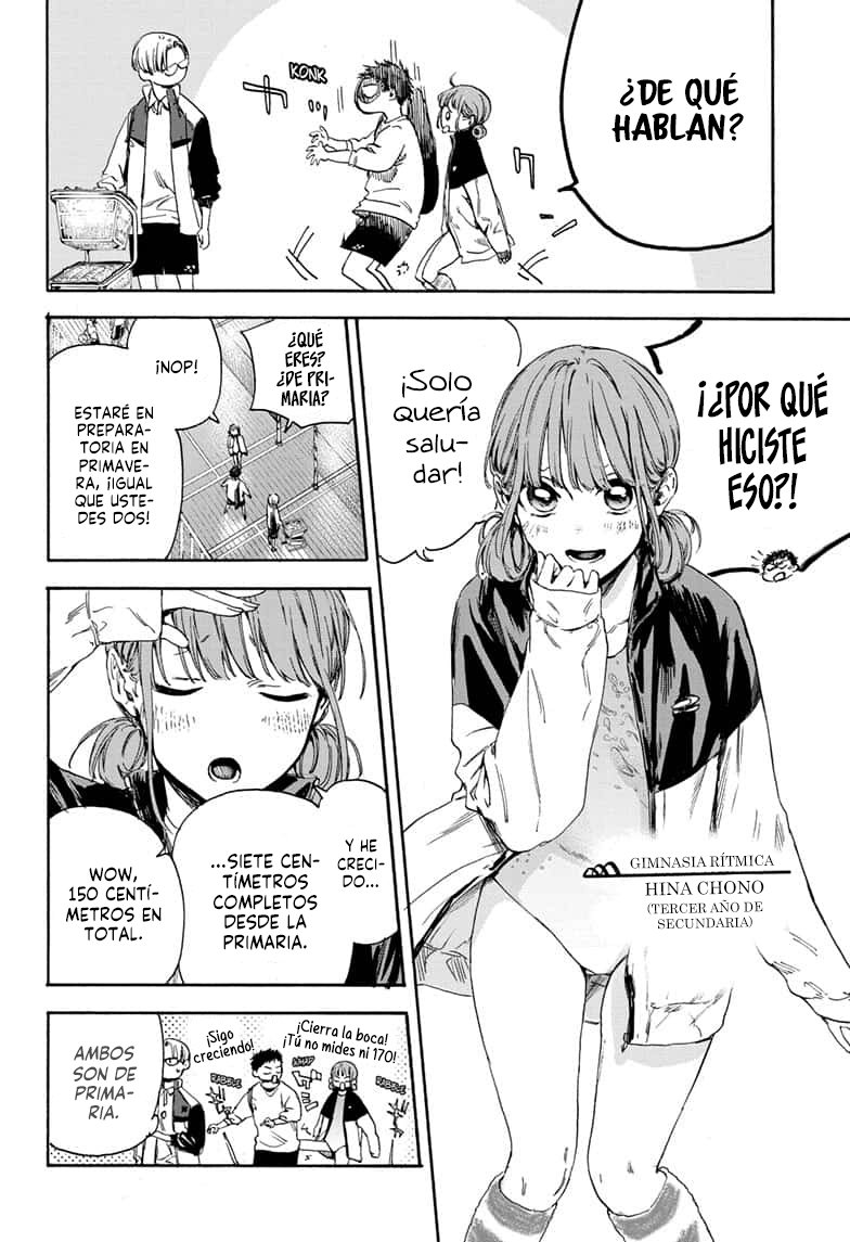 Read Ao no Hako ES Manga Online