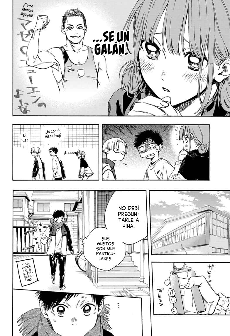 Read Ao no Hako ES Manga Online