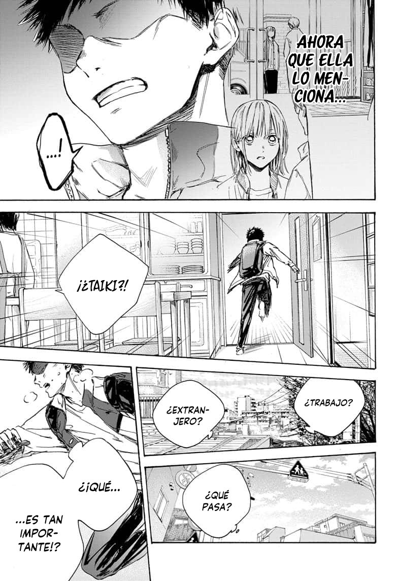 Read Ao no Hako ES Manga Online