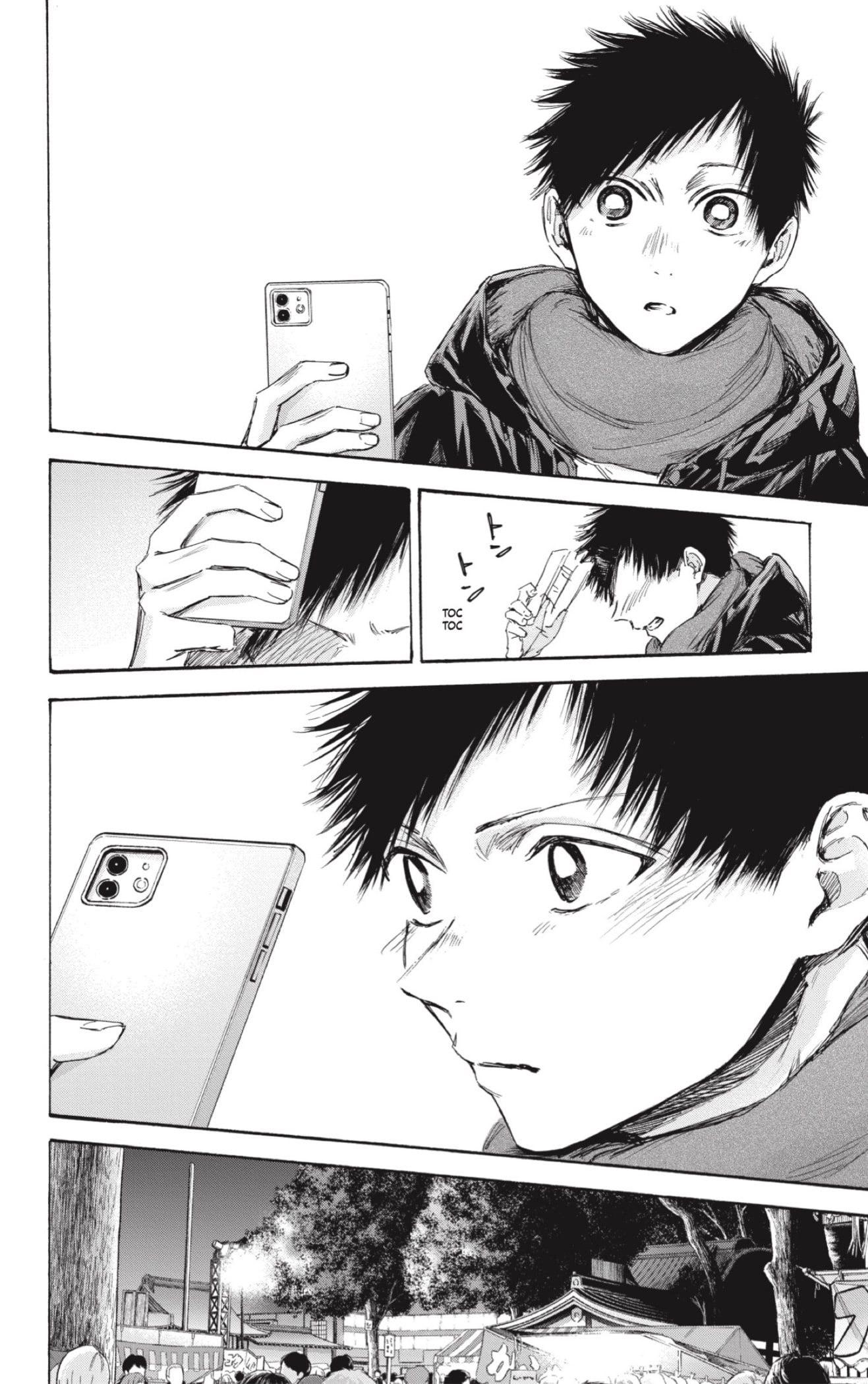 Read Ao no Hako ES Manga Online
