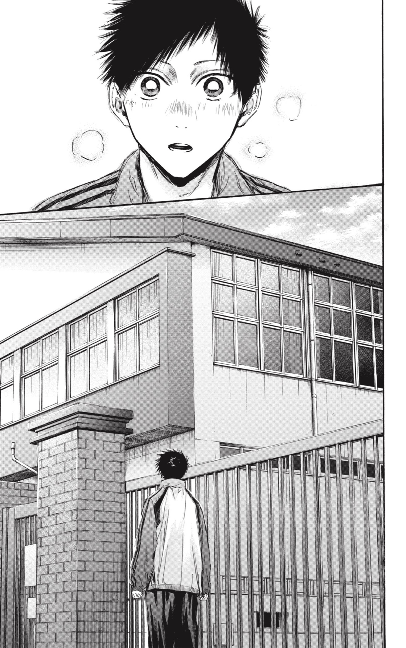 Read Ao no Hako ES Manga Online