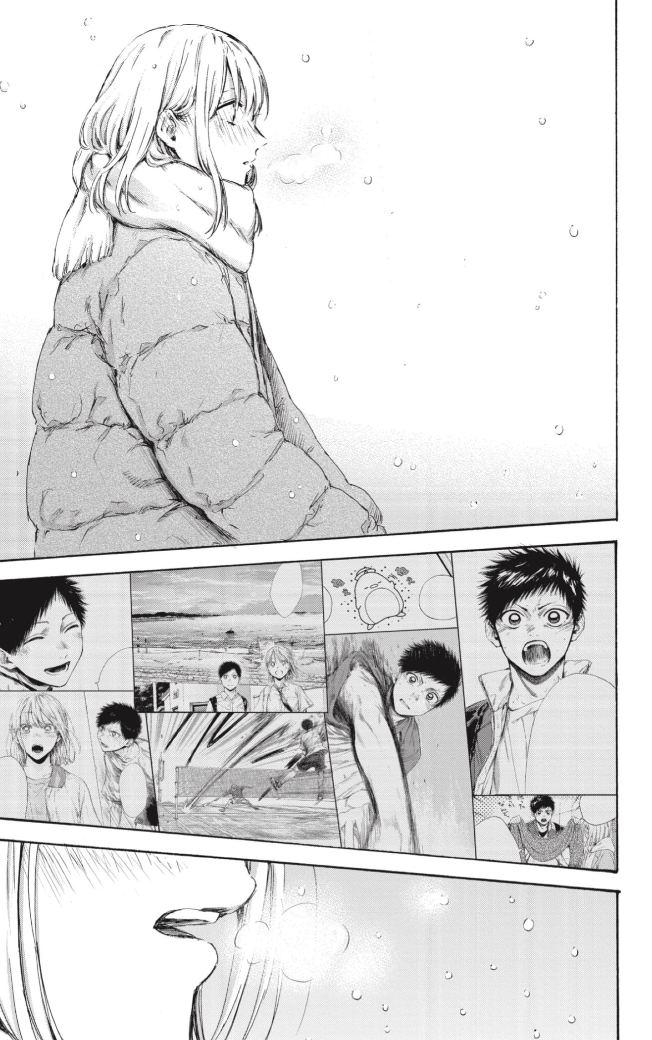 Read Ao no Hako ES Manga Online