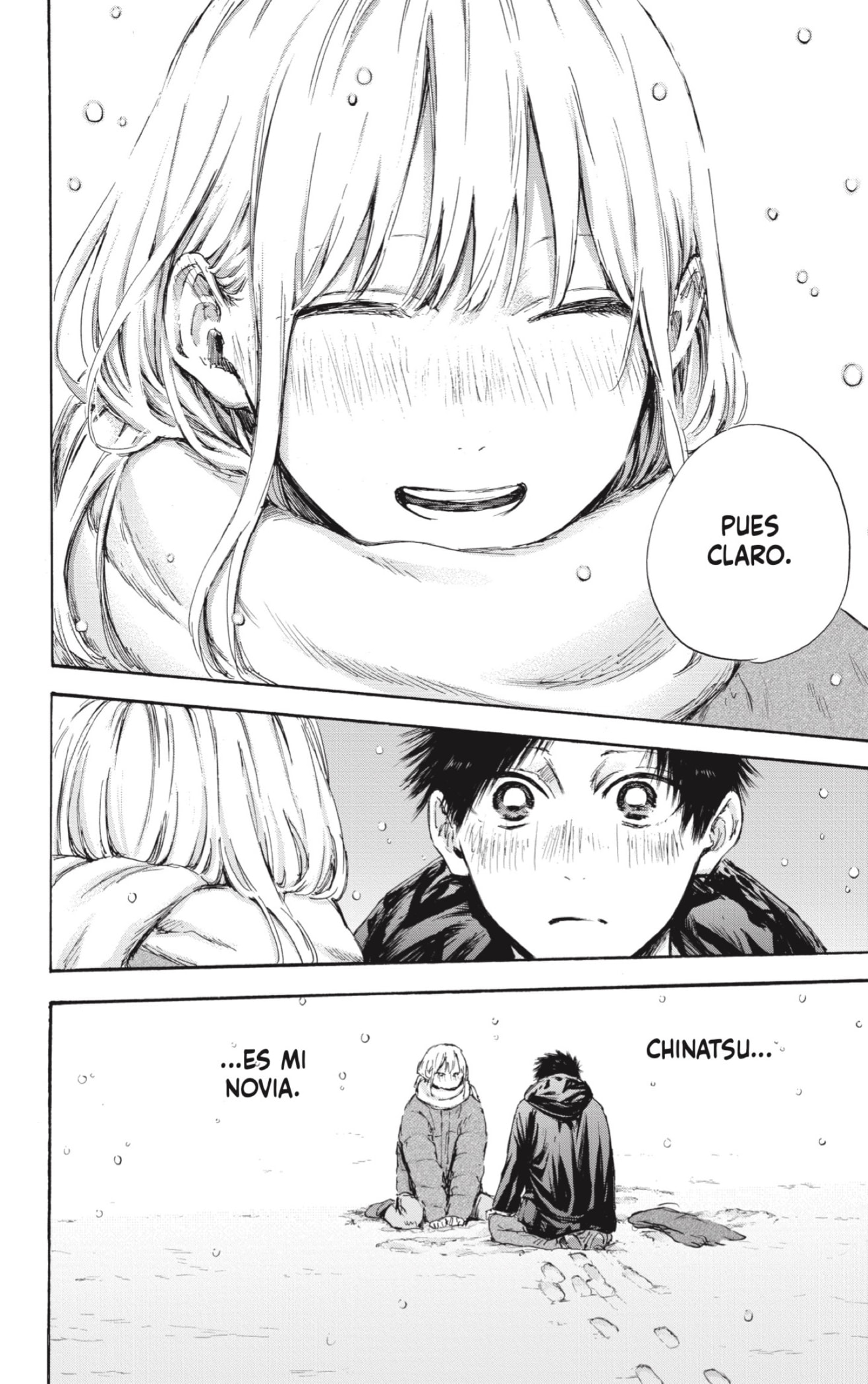 Read Ao no Hako ES Manga Online