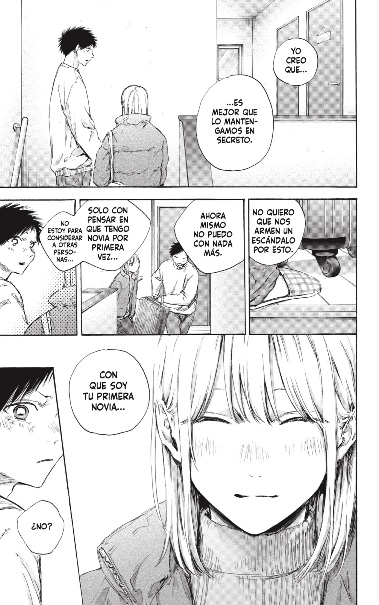 Read Ao no Hako ES Manga Online