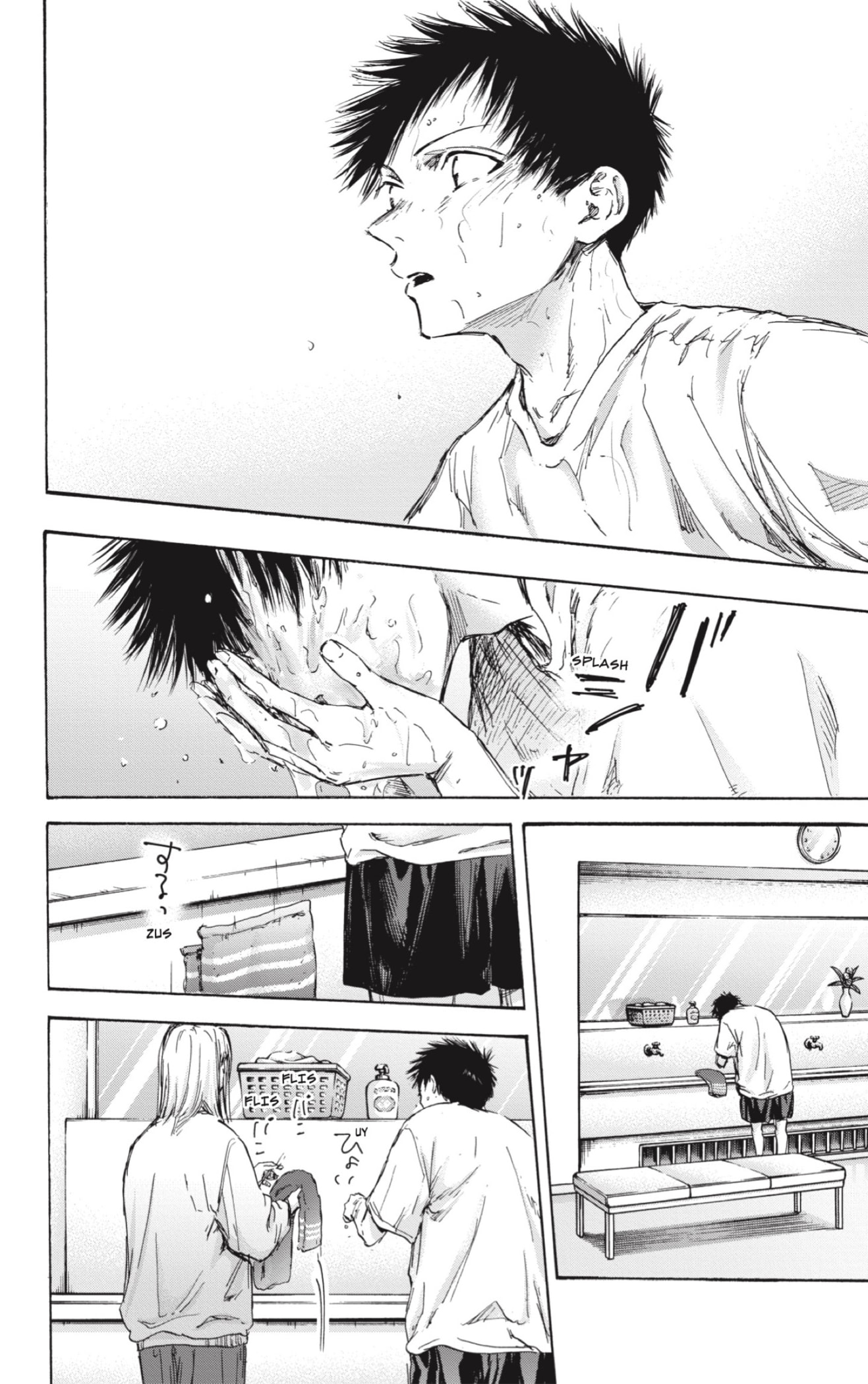 Read Ao no Hako ES Manga Online