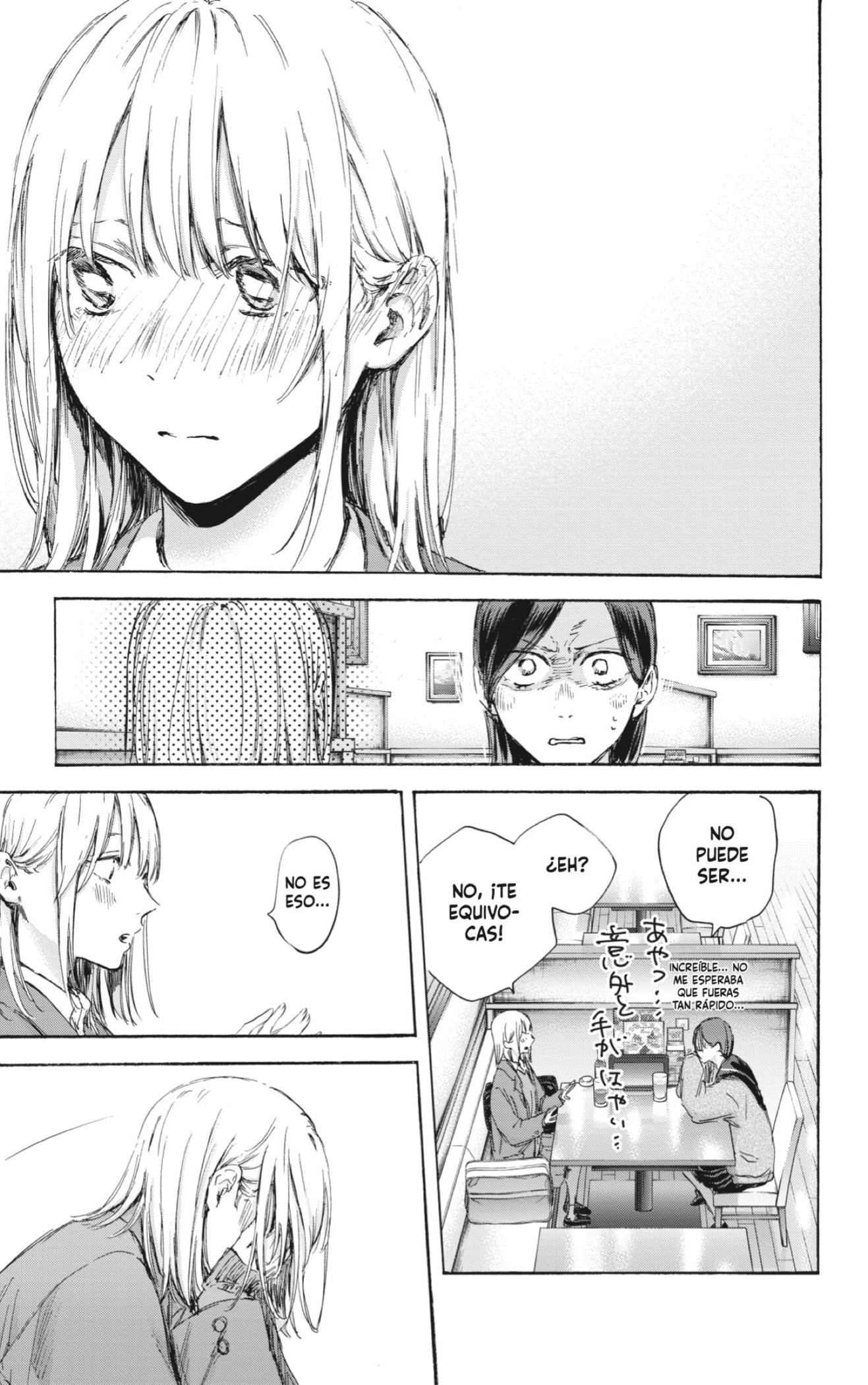 Read Ao no Hako ES Manga Online