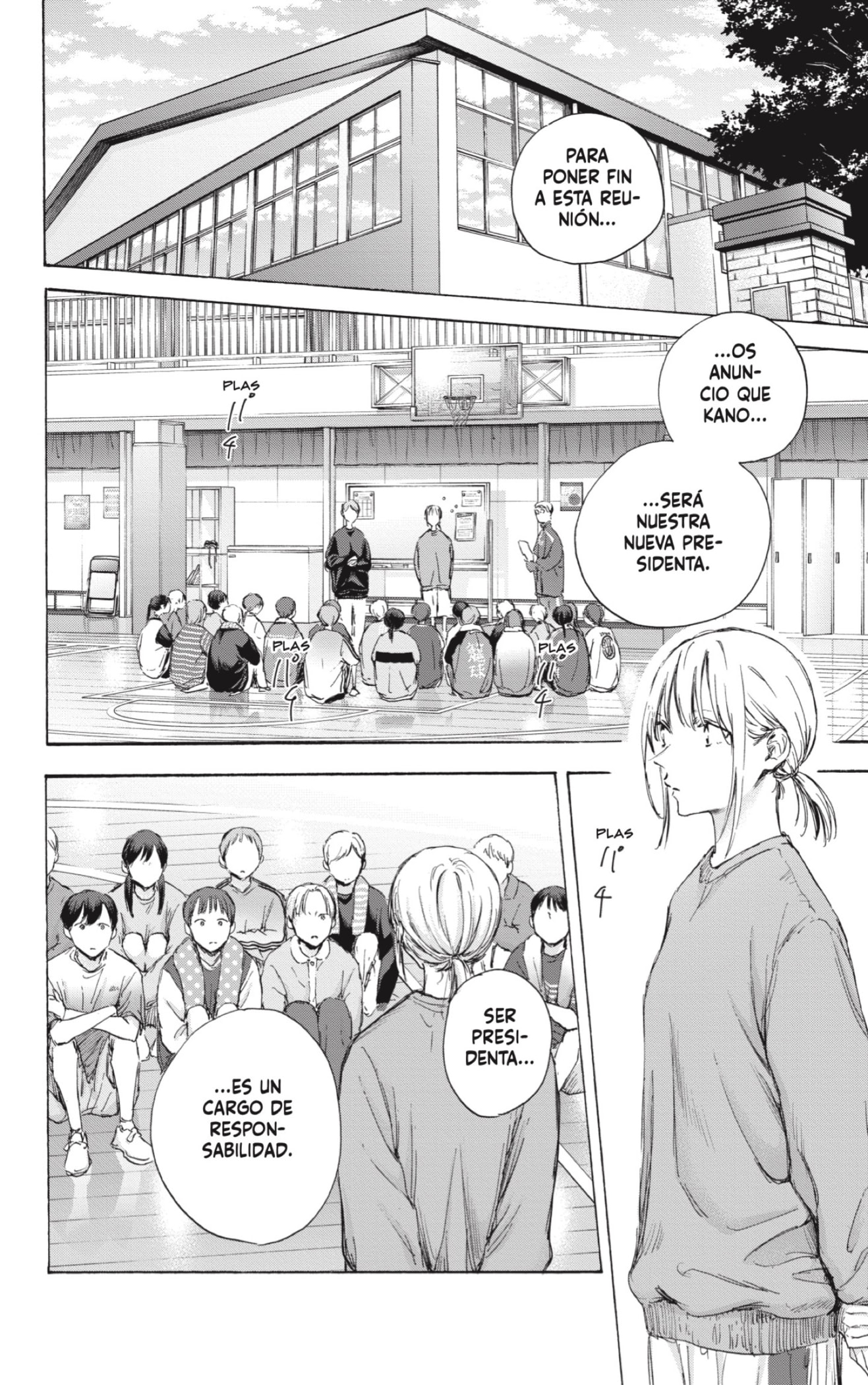 Read Ao no Hako ES Manga Online