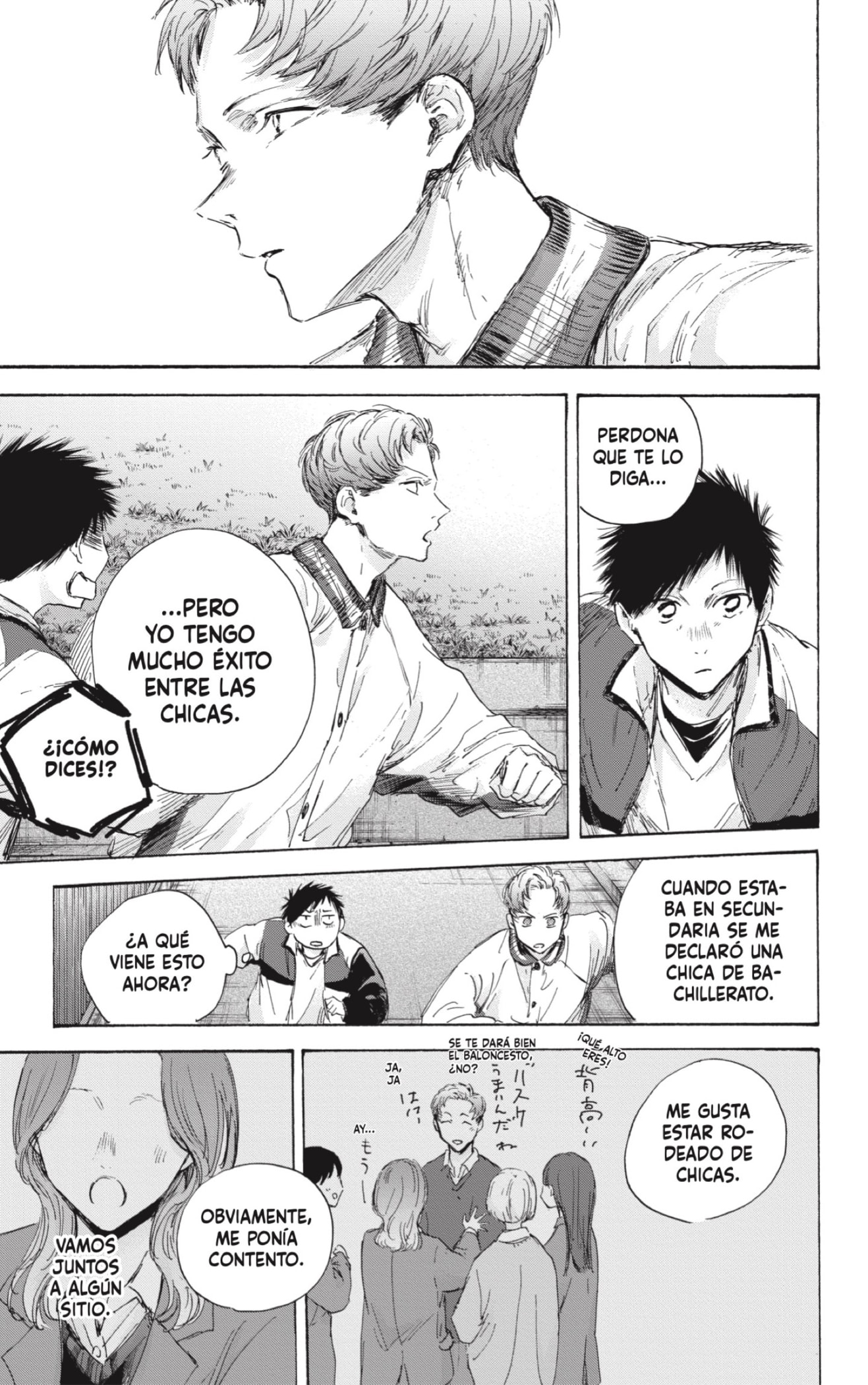 Read Ao no Hako ES Manga Online