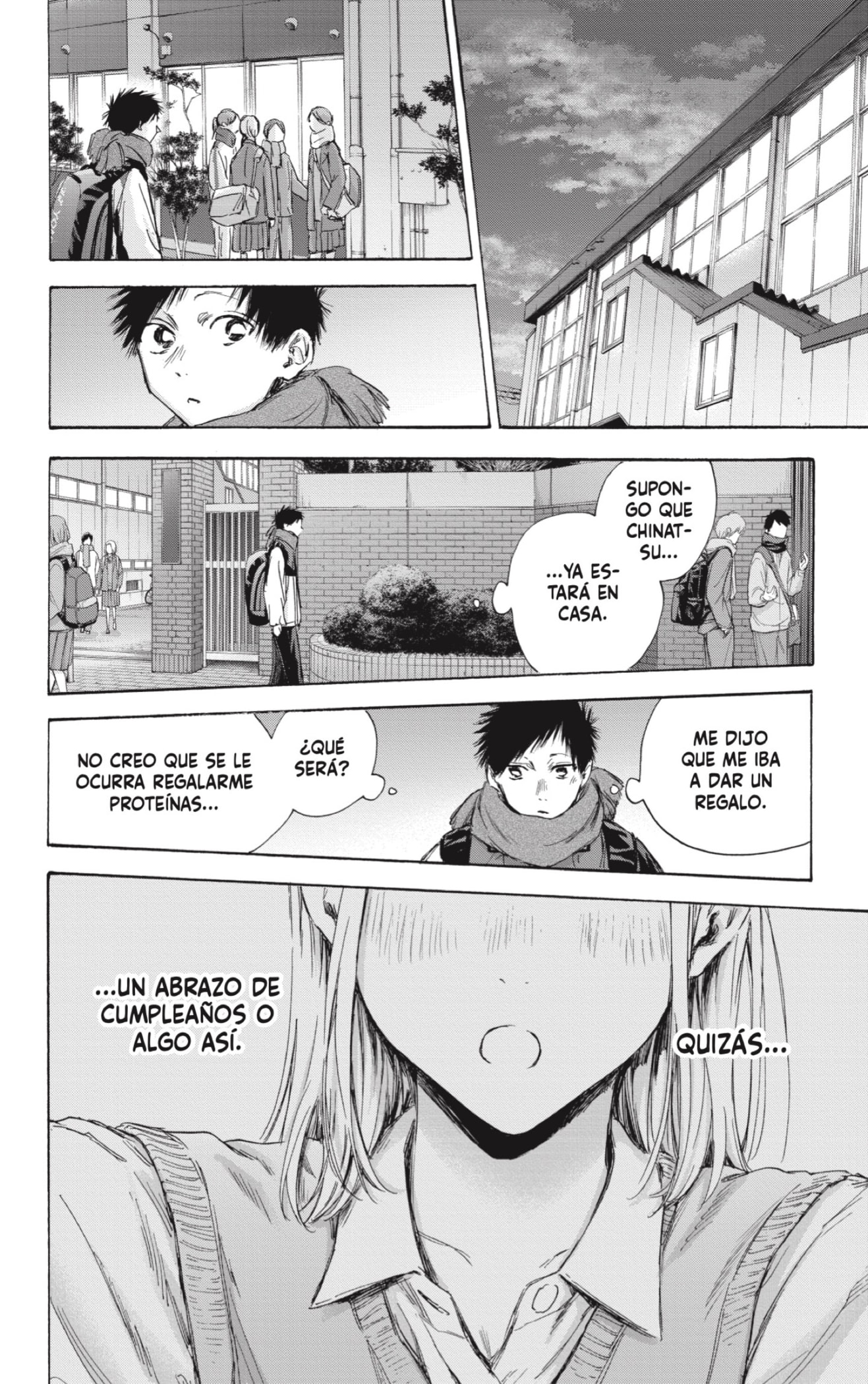Read Ao no Hako ES Manga Online
