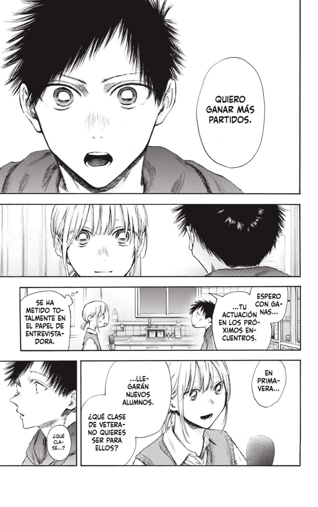 Read Ao no Hako ES Manga Online
